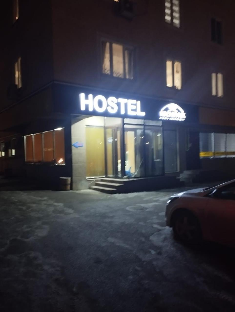 Hostel Kochevnik Capsule Hotel Almaty Exterior photo